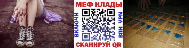 Купить наркотики цена Саяногорск Alpha PVP  Гашиш  Канабис  COCAIN 