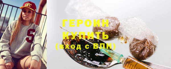 а пвп мука Богданович