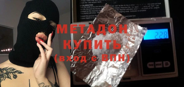 а пвп мука Богданович