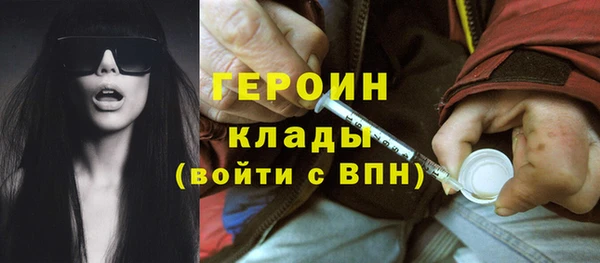 а пвп мука Богданович