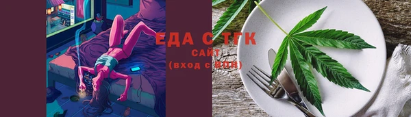 MDMA Premium VHQ Белоозёрский