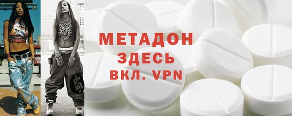 гидропоника Семилуки