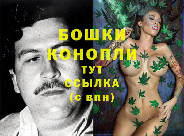 а пвп мука Богданович