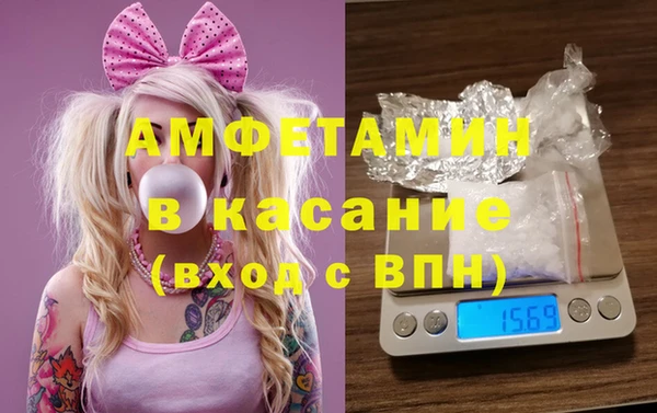 мдпв Богородск