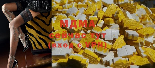 гидропоника Семилуки