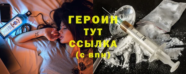 мдпв Богородск