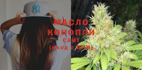 а пвп мука Богданович