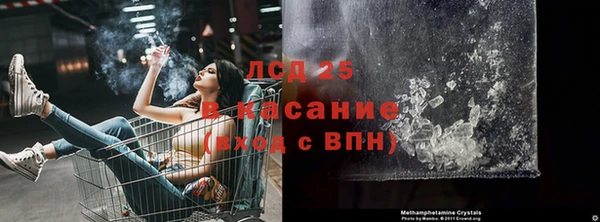 мдпв Богородск