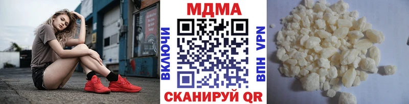 сайты даркнета официальный сайт  цены   кракен маркетплейс  Саяногорск  MDMA молли 
