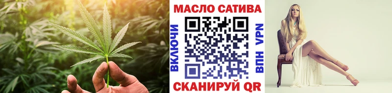 hydra tor  Саяногорск  Дистиллят ТГК вейп с тгк 